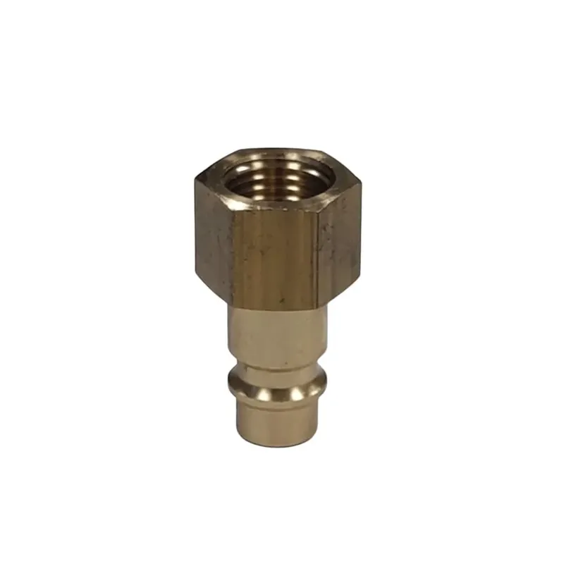Sofort bestellbar - Druckluft Stecker 1/4" Innengewinde