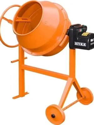 Rabatt | Betonmischer Mix 130, 600 Watt, 125 Liter