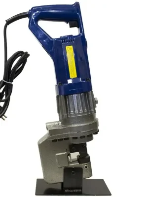 Aktion | 830W/220V Elektro-hydraulischer Blechlocher (6.5mm - 20.5mm) (MHP-20)